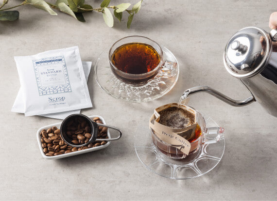 ドリップバッグ